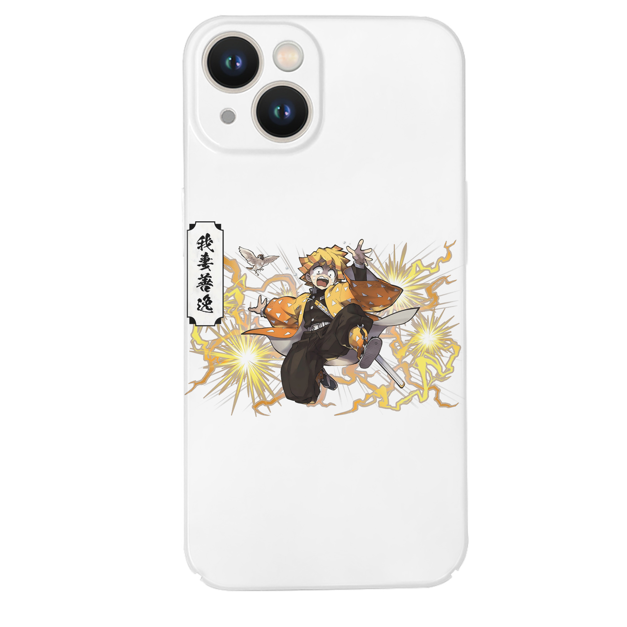 （画像用） 鬼滅の刃（きめつのやいば）我妻 善逸／あがつま ぜんいつ Agatsuma Zenitsu 【iPhone 14シリーズ対応】ハードケース